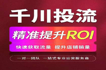 案例对比：今日头条信息流与其他平台内容分发差异